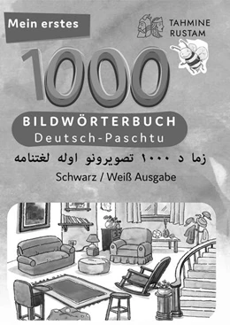 Abbildung von Tahmine und Rustam | Meine ersten 1000 Wörter Bildwörterbuch Deutsch-Paschtu, Tahmine und Rustam | 1. Auflage | 2024 | beck-shop.de