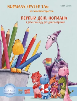 Abbildung von Julian | Normans erster Tag im Dinokindergarten (Deutsch-Russisch) | 1. Auflage | 2024 | beck-shop.de