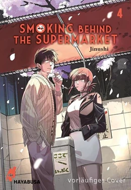 Abbildung von Jinushi | Smoking Behind the Supermarket 4 | 1. Auflage | 2024 | beck-shop.de