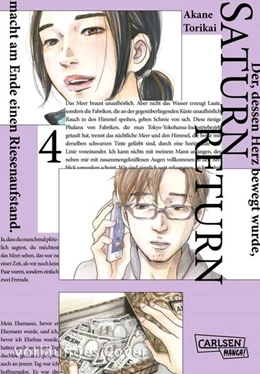 Abbildung von Torikai | Saturn Return 4 | 1. Auflage | 2024 | beck-shop.de