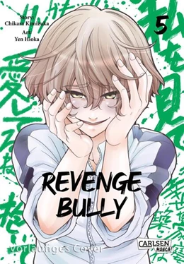 Abbildung von Kimizuka | Revenge Bully 5 | 1. Auflage | 2024 | beck-shop.de