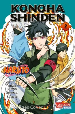 Abbildung von Kishimoto / Hinata | Naruto - Konoha Shinden 2 | 1. Auflage | 2024 | beck-shop.de