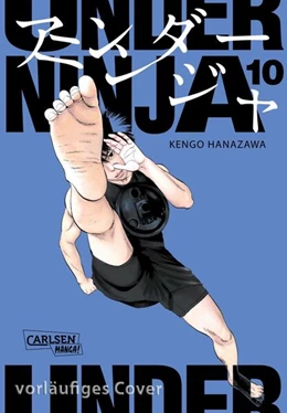 Abbildung von Hanazawa | Under Ninja 10 | 1. Auflage | 2025 | beck-shop.de