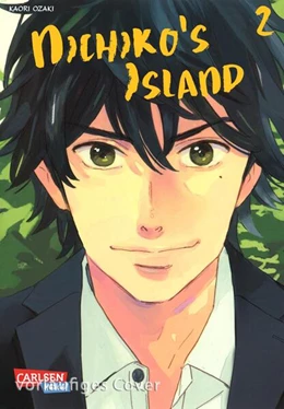 Abbildung von Ozaki | Nichiko's Island 2 | 1. Auflage | 2024 | beck-shop.de