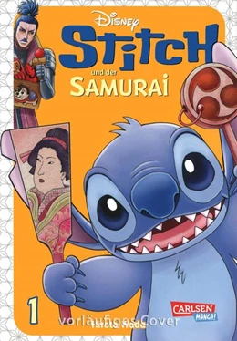 Abbildung von Wada | Stitch: Stitch und der Samurai 1 | 1. Auflage | 2025 | beck-shop.de