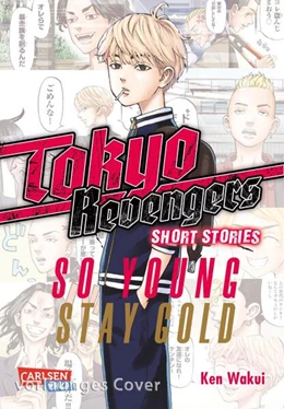 Abbildung von Wakui | Tokyo Revengers Short Stories | 1. Auflage | 2024 | beck-shop.de