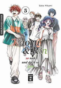 Abbildung von Mikami | Kaoru und Rin 05 | 1. Auflage | 2025 | beck-shop.de