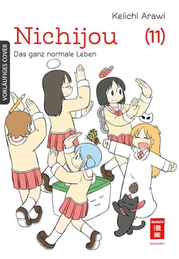 Abbildung von Arawi | Nichijou 11 | 1. Auflage | 2025 | beck-shop.de