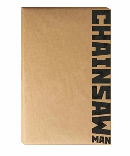 Abbildung von Fujimoto | Chainsaw Man 18 | 1. Auflage | 2024 | beck-shop.de