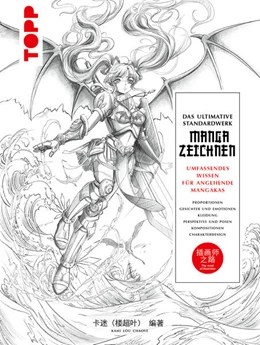 Abbildung von Kami | Das ultimative Standardwerk Manga zeichnen | 1. Auflage | 2024 | beck-shop.de