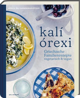 Abbildung von Karapanagiotidis | kali orexi - Deutscher Kochbuchpreis 2024 Gold | 1. Auflage | 2024 | beck-shop.de