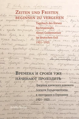 Abbildung von Solominski | Zeiten und Fristen beginnen zu vergehen | 1. Auflage | 2024 | beck-shop.de