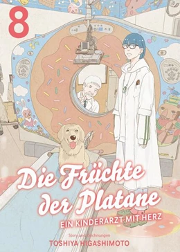 Abbildung von Higashimoto | Die Früchte der Platane - Ein Kinderarzt mit Herz 08 | 1. Auflage | 2024 | beck-shop.de