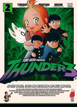 Abbildung von Ikeda | Thunder 3 Band 02 | 1. Auflage | 2024 | beck-shop.de