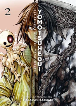 Abbildung von Kakizaki | Yomotsuhegui: Die Frucht aus dem Totenreich 02 | 1. Auflage | 2024 | beck-shop.de