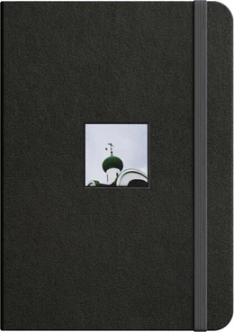 Abbildung von Byron Smith | 1. Auflage | 2024 | beck-shop.de