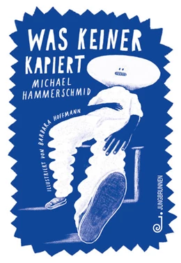 Abbildung von Hammerschmid | was keiner kapiert | 1. Auflage | 2024 | beck-shop.de