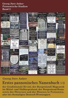 Abbildung von Anker | Erstes pannonisches Namenbuch, Buch 1/2 | 1. Auflage | 2024 | beck-shop.de