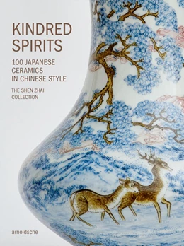 Abbildung von Kerr / Pollard | Kindred Spirits | 1. Auflage | 2024 | beck-shop.de