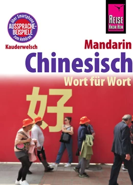Abbildung von Latsch / Forster-Latsch | Chinesisch (Mandarin) - Wort für Wort | 14. Auflage | 2019 | beck-shop.de