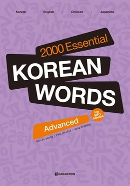 Abbildung von Min / Park | 2000 Essential Korean Words Advanced | 1. Auflage | 2024 | beck-shop.de