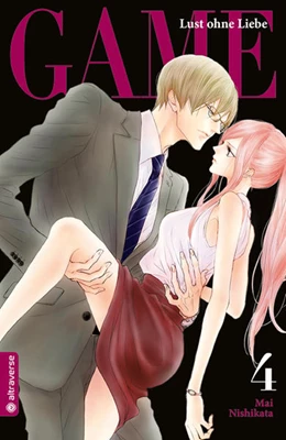 Abbildung von Nishikata | Game - Lust ohne Liebe 04 | 1. Auflage | 2021 | beck-shop.de