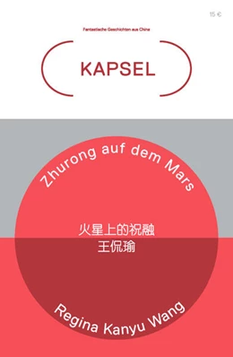 Abbildung von Kanyu Wang | Zhurong auf dem Mars | 1. Auflage | 2024 | beck-shop.de