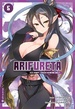 Abbildung von Shirakome / Takaya-Ki | Arifureta - Der Kampf zurück in meine Welt 05 | 1. Auflage | 2022 | beck-shop.de