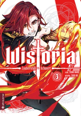 Abbildung von Oomori / Aoi | Wistoria - Zauberstab & Schwert 03 | 1. Auflage | 2024 | beck-shop.de