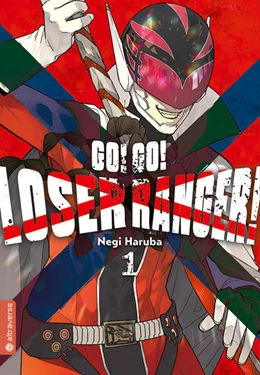 Abbildung von Haruba | Go! Go! Loser Ranger! 01 | 1. Auflage | 2024 | beck-shop.de