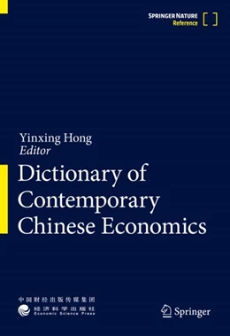 Abbildung von Hong | Dictionary of Contemporary Chinese Economics | 1. Auflage | 2025 | beck-shop.de