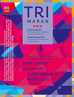 Abbildung von Kunststiftung Nrw | Trimaran | 1. Auflage | 2024 | beck-shop.de
