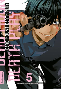 Abbildung von Narita / Fujimoto | Dead Mount Death Play 05 | 1. Auflage | 2022 | beck-shop.de