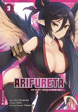 Abbildung von Shirakome / Takaya-Ki | Arifureta - Der Kampf zurück in meine Welt 09 | 1. Auflage | 2022 | beck-shop.de