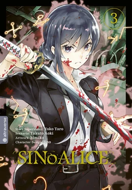Abbildung von Himiko / Aoki | SINoALICE 03 | 1. Auflage | 2022 | beck-shop.de