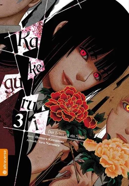 Abbildung von Kawamoto / Naomura | Kakegurui - Das Leben ist ein Spiel 03 | 1. Auflage | 2022 | beck-shop.de