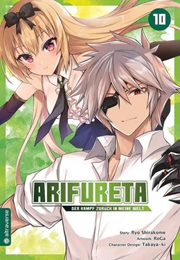 Abbildung von Shirakome / Takaya-Ki | Arifureta - Der Kampf zurück in meine Welt 10 | 1. Auflage | 2022 | beck-shop.de