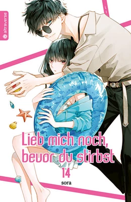 Abbildung von Sora | Lieb mich noch, bevor du stirbst 14 | 1. Auflage | 2023 | beck-shop.de