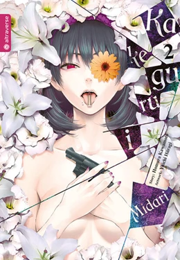 Abbildung von Kawamoto / Hiiragi | Kakegurui Midari 02 | 1. Auflage | 2023 | beck-shop.de