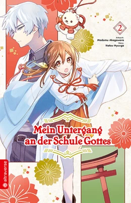 Abbildung von Hyuuga / Akagawara | Mein Untergang an der Schule Gottes 02 | 1. Auflage | 2023 | beck-shop.de