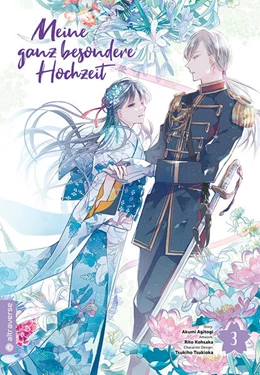 Abbildung von Kohsaka / Agitogi | Meine ganz besondere Hochzeit 03 | 1. Auflage | 2023 | beck-shop.de