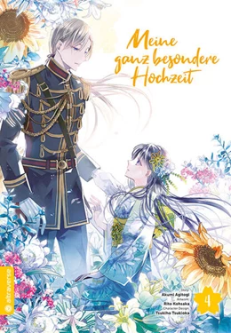 Abbildung von Kohsaka / Agitogi | Meine ganz besondere Hochzeit 04 | 1. Auflage | 2023 | beck-shop.de