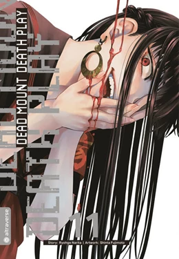 Abbildung von Narita / Fujimoto | Dead Mount Death Play 11 | 1. Auflage | 2023 | beck-shop.de