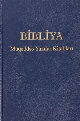 Abbildung von Azeri traditionelle Übersetzung | 1. Auflage | 2018 | beck-shop.de