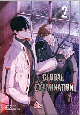 Abbildung von Jinjiang Literature City / Bilibili Manhua | Global Examination 2 | 1. Auflage | 2025 | beck-shop.de