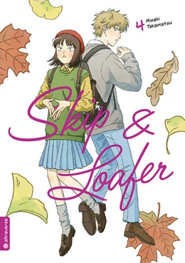 Abbildung von Takamatsu | Skip & Loafer 04 | 1. Auflage | 2023 | beck-shop.de