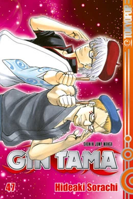 Abbildung von Sorachi | Gin Tama 47 | 1. Auflage | 2024 | beck-shop.de