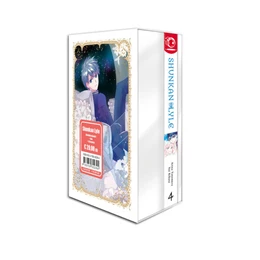 Abbildung von Tanemura / Kikuta | Shunkan Lyle 04 + Box | 1. Auflage | 2025 | beck-shop.de