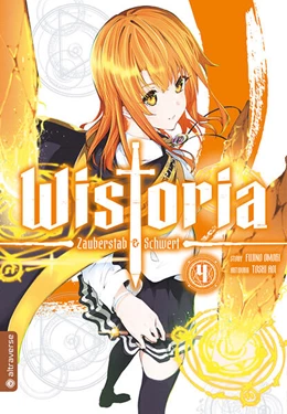 Abbildung von Oomori / Aoi | Wistoria - Zauberstab & Schwert 04 | 1. Auflage | 2024 | beck-shop.de