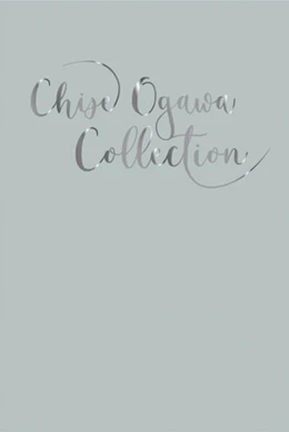 Abbildung von Ogawa | Chise Ogawa Collection | 1. Auflage | 2024 | beck-shop.de
